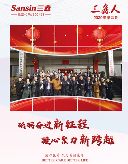 �Ƿ�����(�й���)-�ٷ���վ