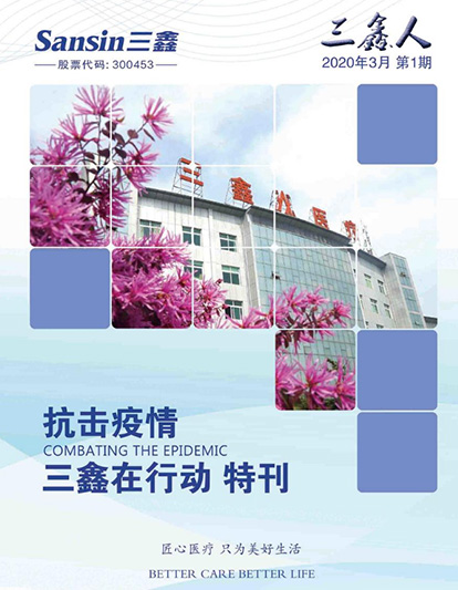 �Ƿ�����(�й���)-�ٷ���վ