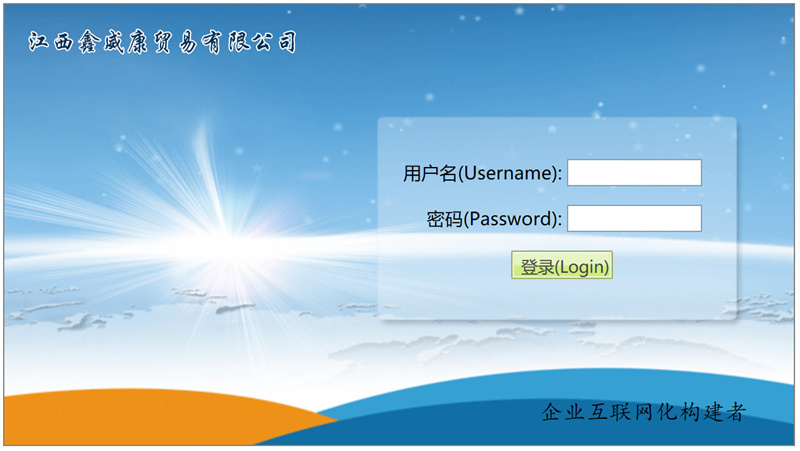 �Ƿ�����(�й���)-�ٷ���վ