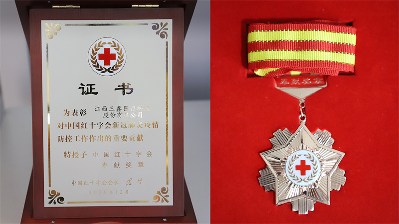 �Ƿ�����(�й���)-�ٷ���վ