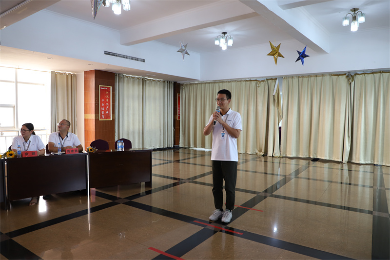 �Ƿ�����(�й���)-�ٷ���վ