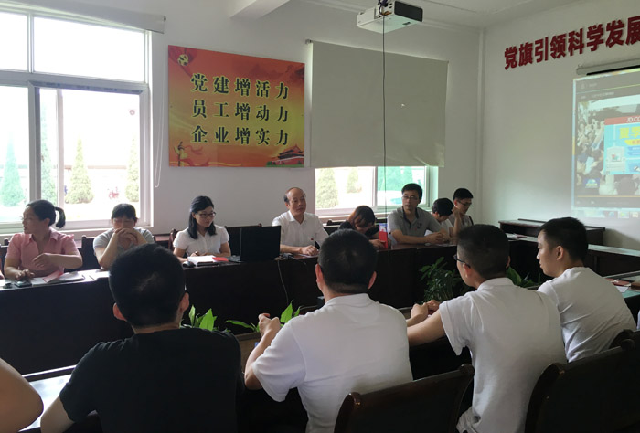 �Ƿ�����(�й���)-�ٷ���վ