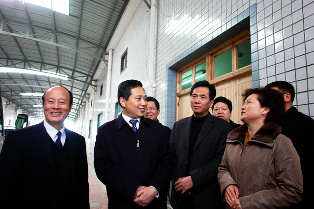 �Ƿ�����(�й���)-�ٷ���վ