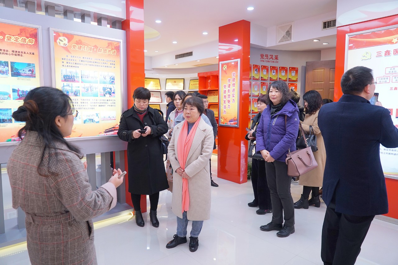 �Ƿ�����(�й���)-�ٷ���վ