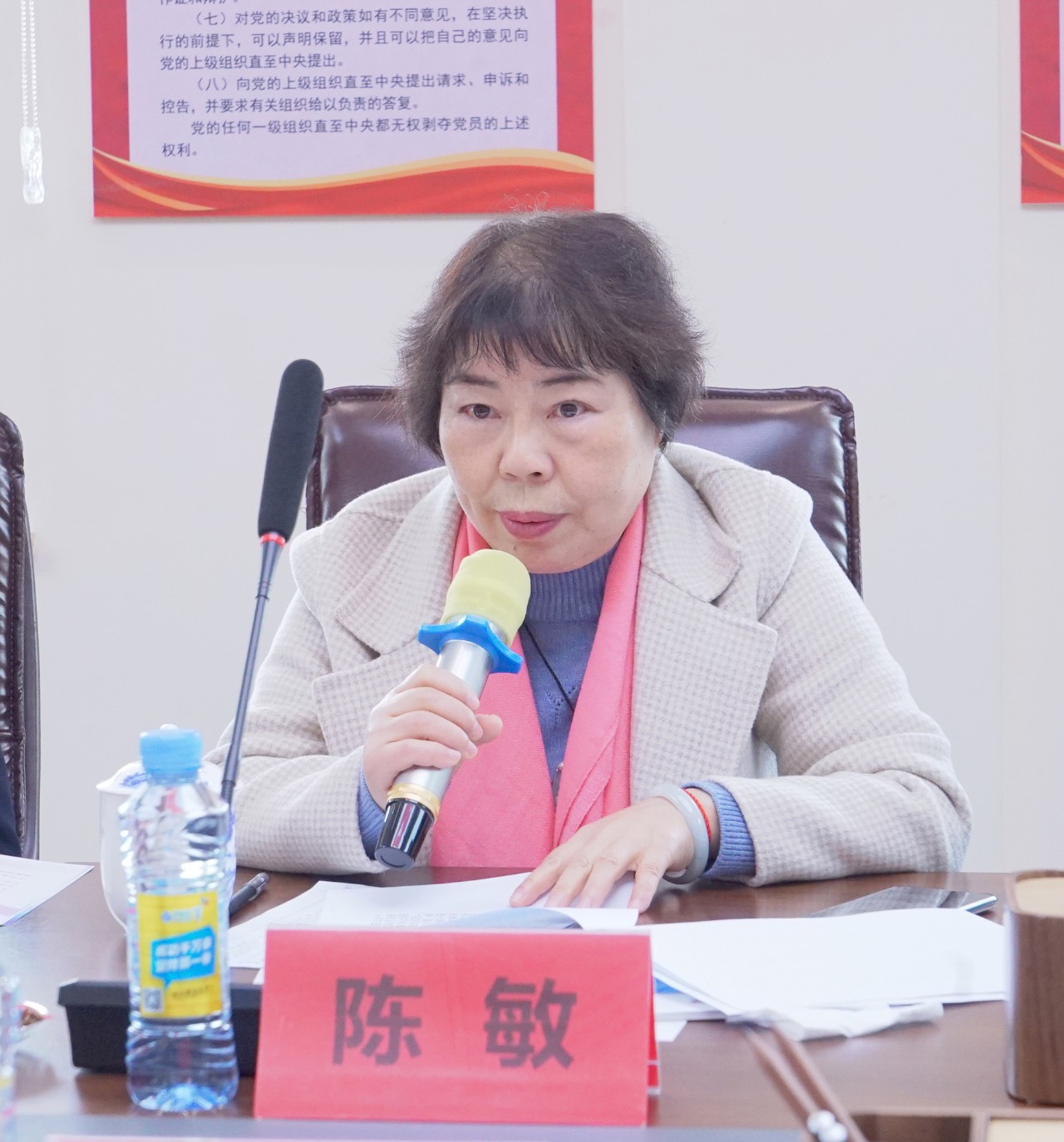 �Ƿ�����(�й���)-�ٷ���վ