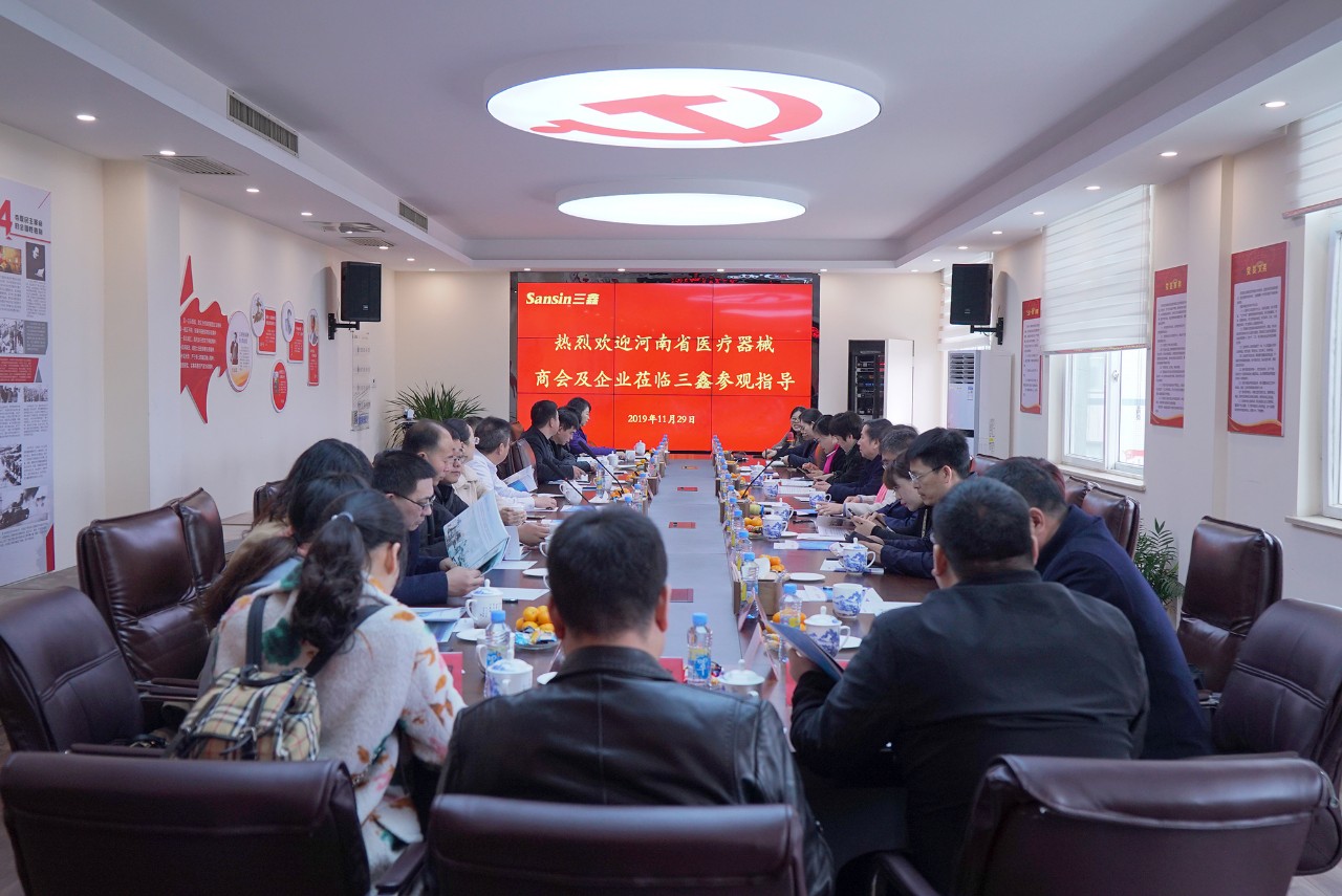 �Ƿ�����(�й���)-�ٷ���վ