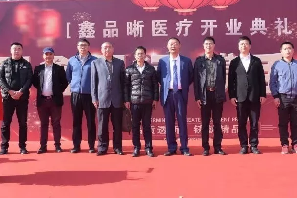 �Ƿ�����(�й���)-�ٷ���վ