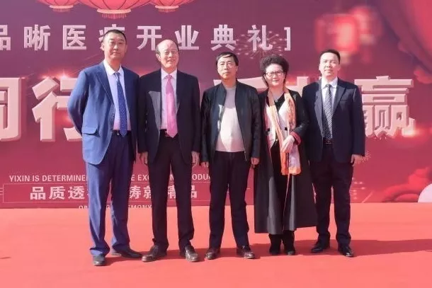 �Ƿ�����(�й���)-�ٷ���վ