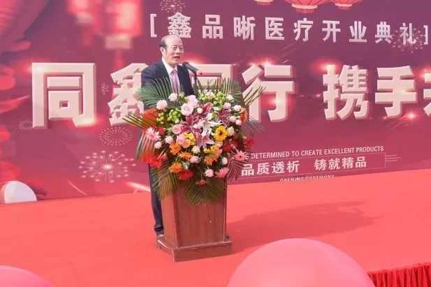 �Ƿ�����(�й���)-�ٷ���վ