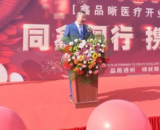 �Ƿ�����(�й���)-�ٷ���վ