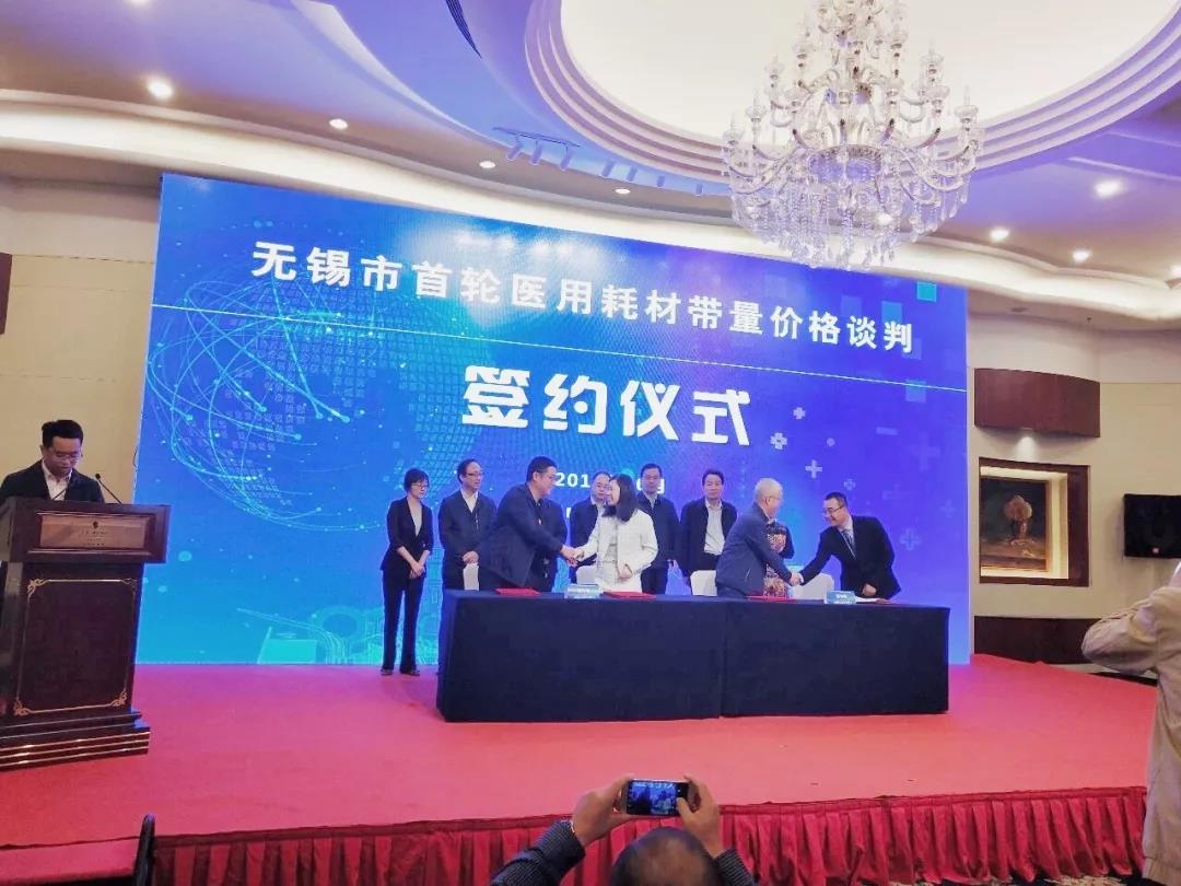 �Ƿ�����(�й���)-�ٷ���վ