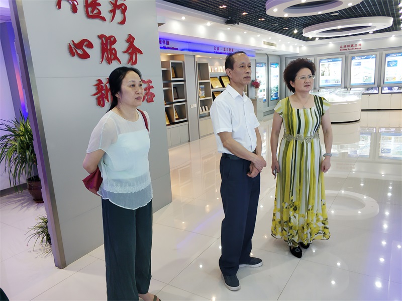 �Ƿ�����(�й���)-�ٷ���վ