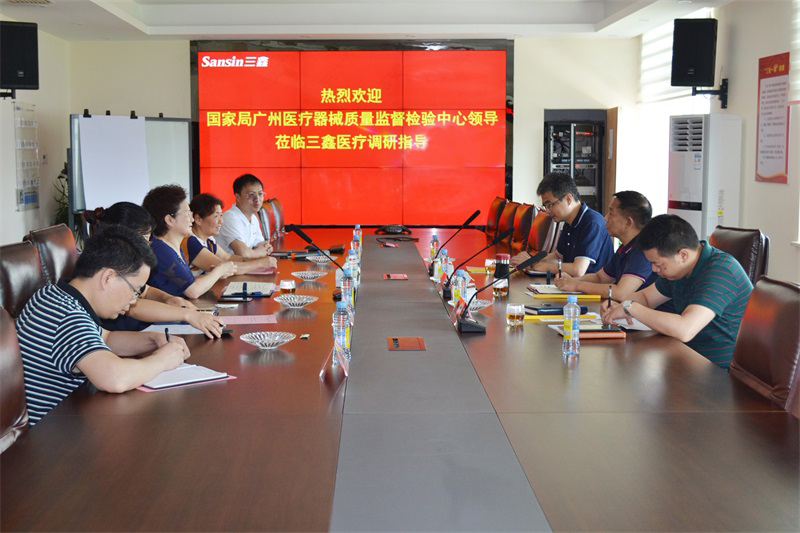 �Ƿ�����(�й���)-�ٷ���վ