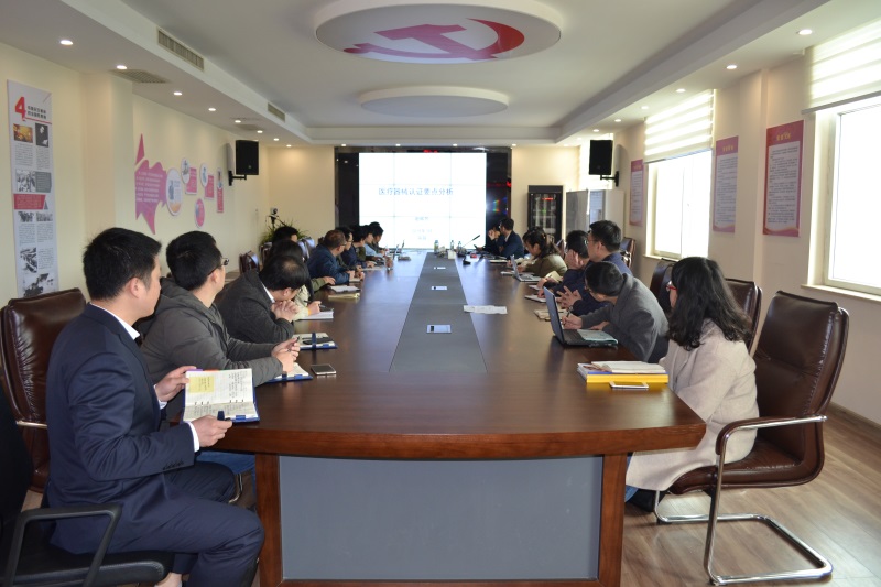 �Ƿ�����(�й���)-�ٷ���վ