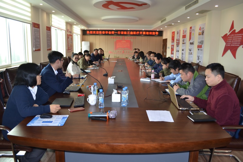 �Ƿ�����(�й���)-�ٷ���վ