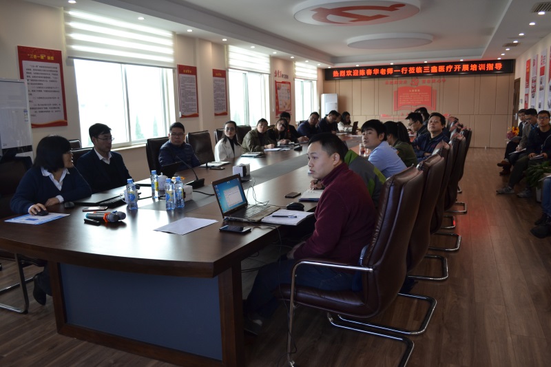 �Ƿ�����(�й���)-�ٷ���վ