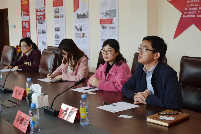 �Ƿ�����(�й���)-�ٷ���վ