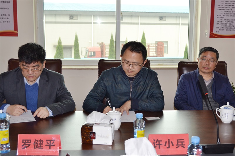 �Ƿ�����(�й���)-�ٷ���վ