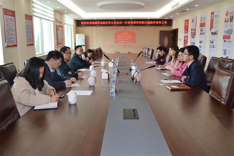 �Ƿ�����(�й���)-�ٷ���վ