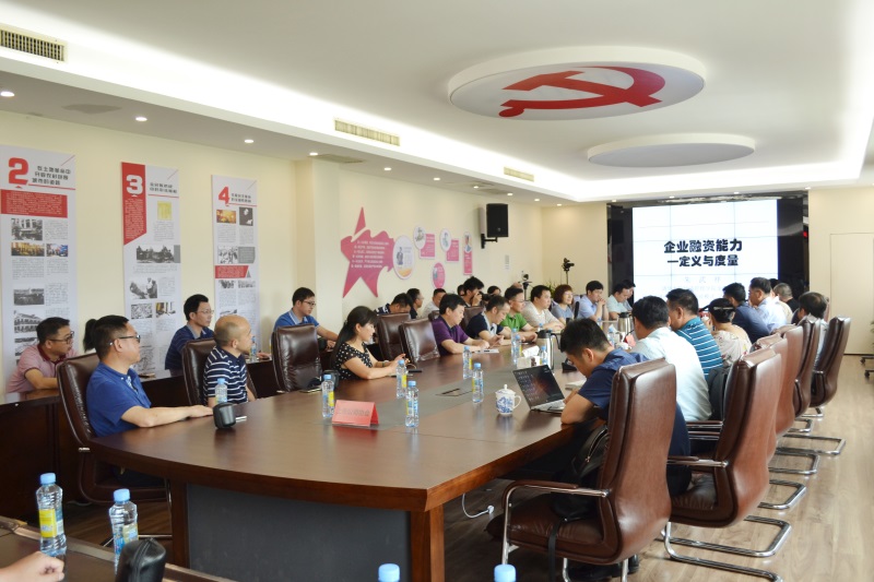 �Ƿ�����(�й���)-�ٷ���վ