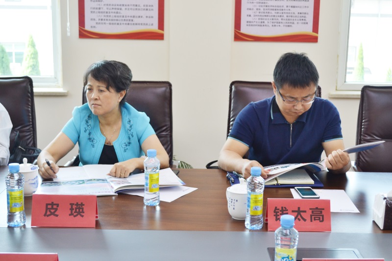 �Ƿ�����(�й���)-�ٷ���վ