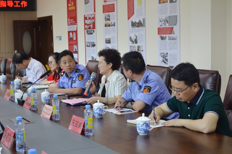 �Ƿ�����(�й���)-�ٷ���վ