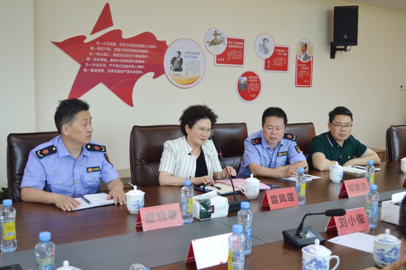 �Ƿ�����(�й���)-�ٷ���վ