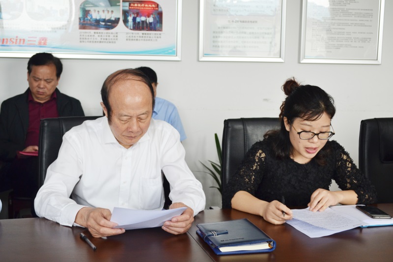 �Ƿ�����(�й���)-�ٷ���վ