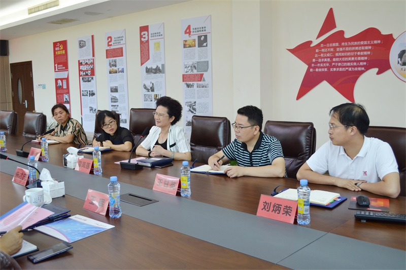 �Ƿ�����(�й���)-�ٷ���վ