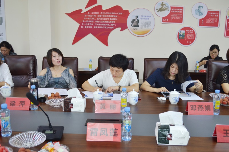 �Ƿ�����(�й���)-�ٷ���վ