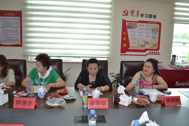 �Ƿ�����(�й���)-�ٷ���վ