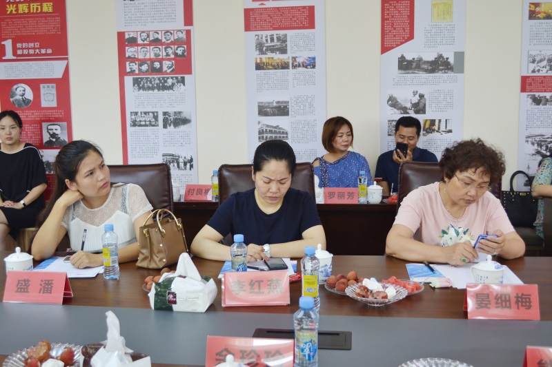 �Ƿ�����(�й���)-�ٷ���վ