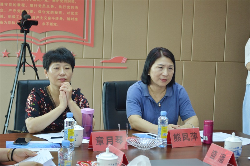 �Ƿ�����(�й���)-�ٷ���վ