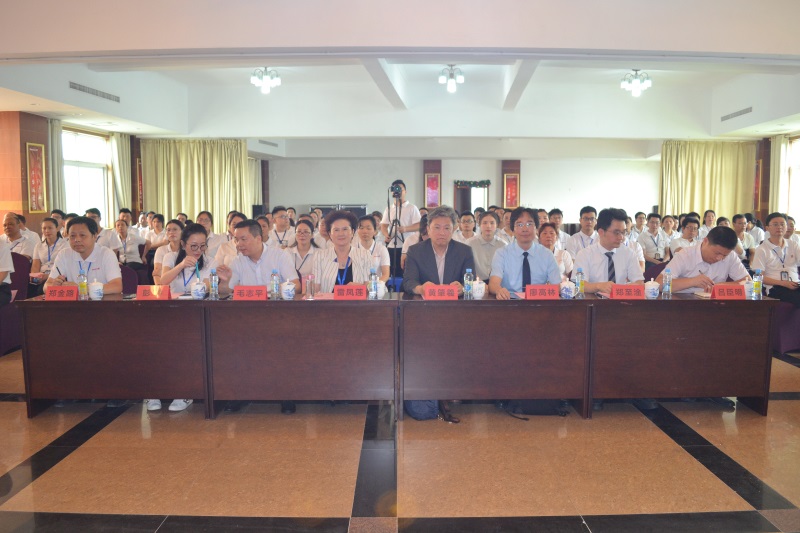 �Ƿ�����(�й���)-�ٷ���վ