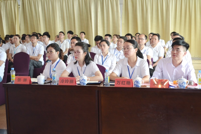 �Ƿ�����(�й���)-�ٷ���վ