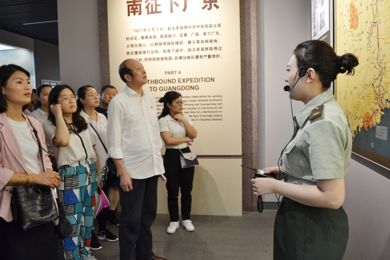 �Ƿ�����(�й���)-�ٷ���վ