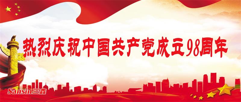 �Ƿ�����(�й���)-�ٷ���վ