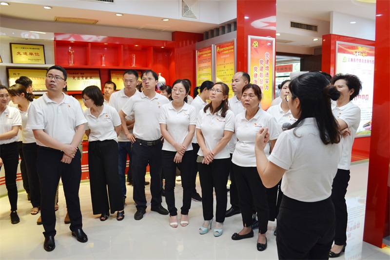 �Ƿ�����(�й���)-�ٷ���վ