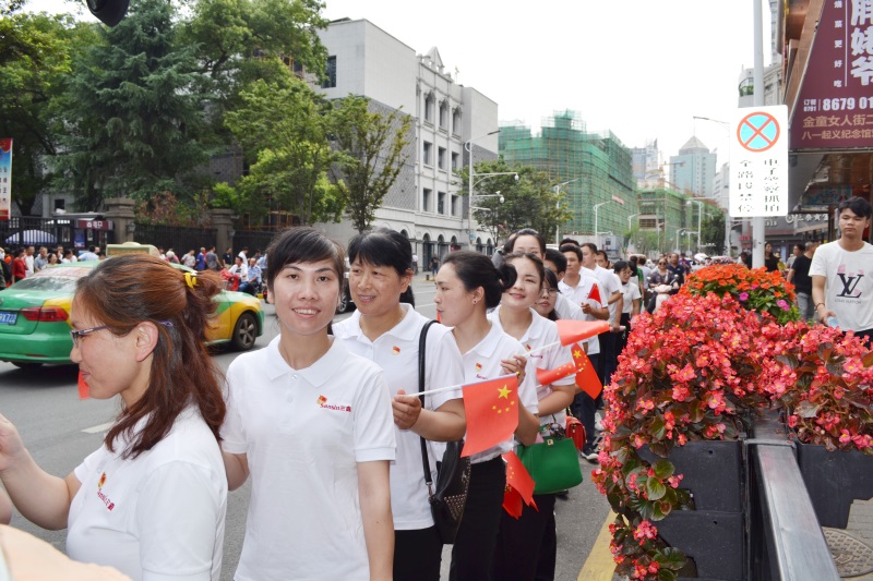 �Ƿ�����(�й���)-�ٷ���վ