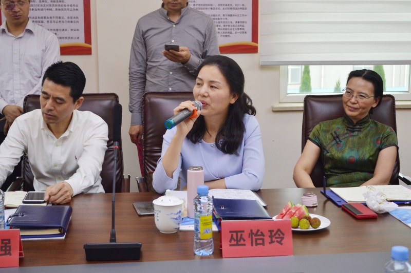 �Ƿ�����(�й���)-�ٷ���վ