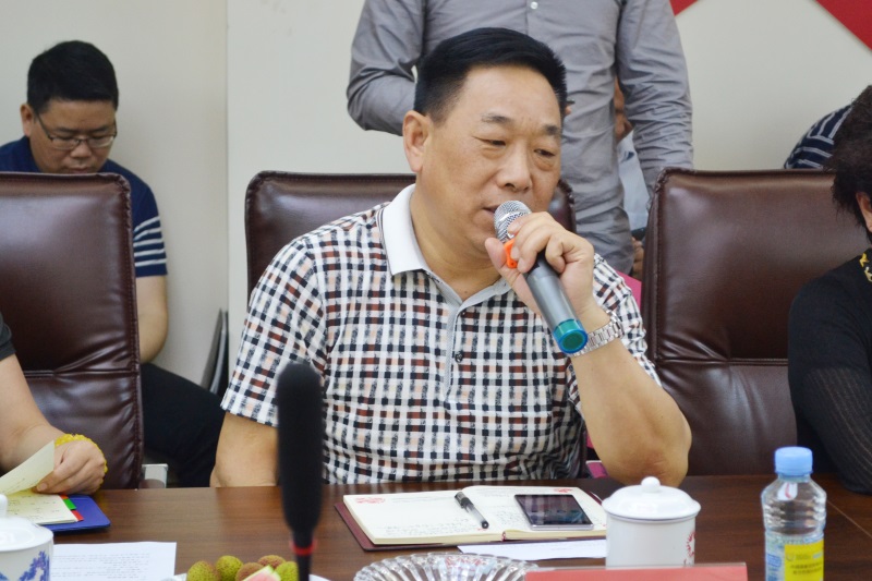 �Ƿ�����(�й���)-�ٷ���վ