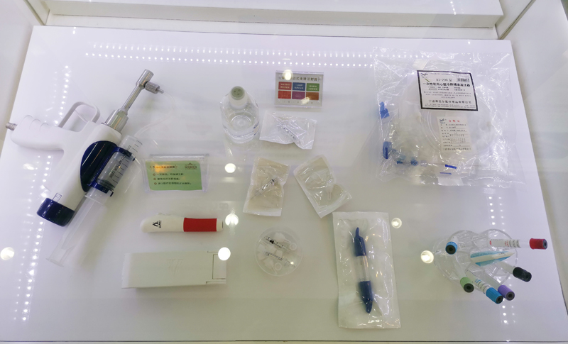 �Ƿ�����(�й���)-�ٷ���վ