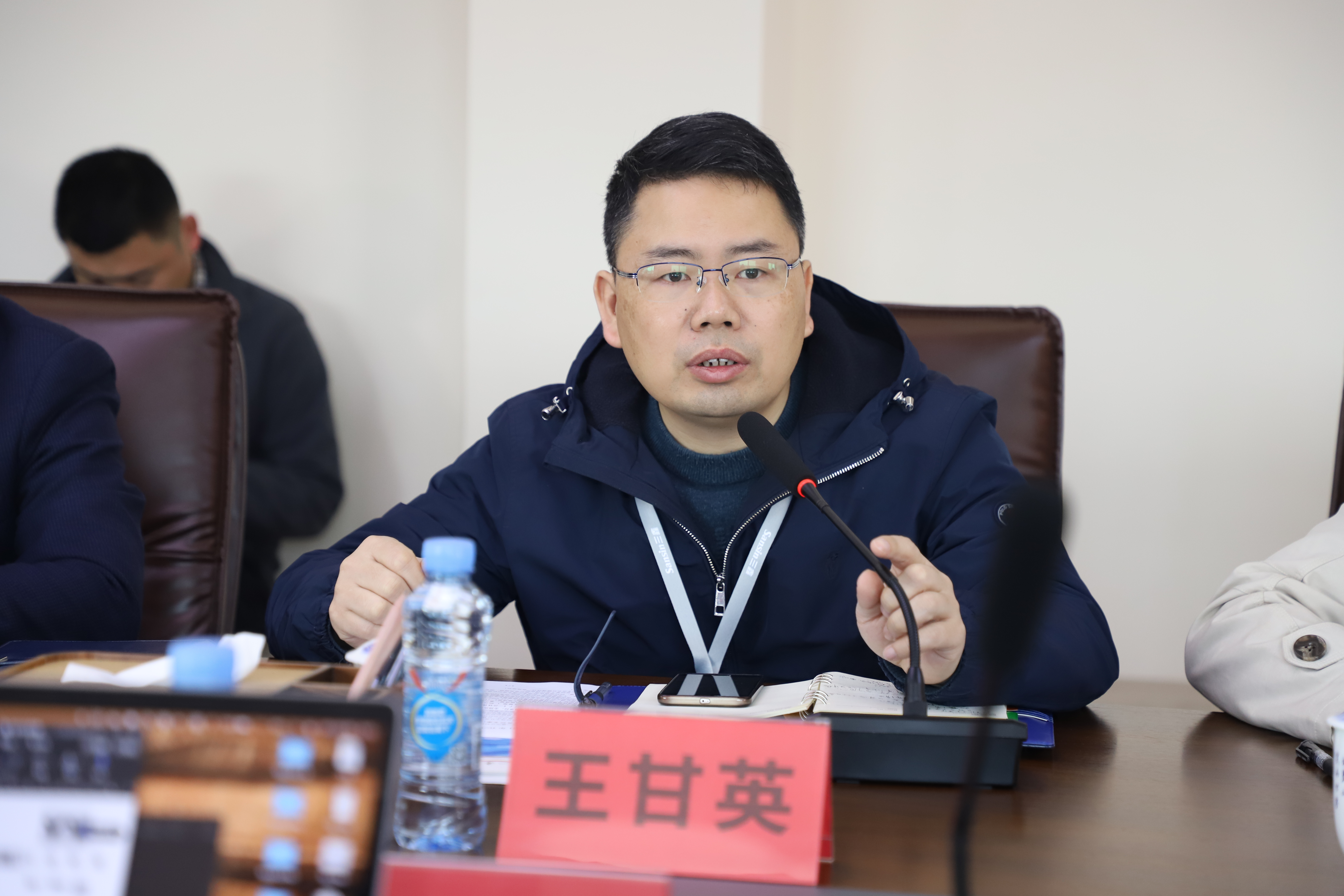 �Ƿ�����(�й���)-�ٷ���վ