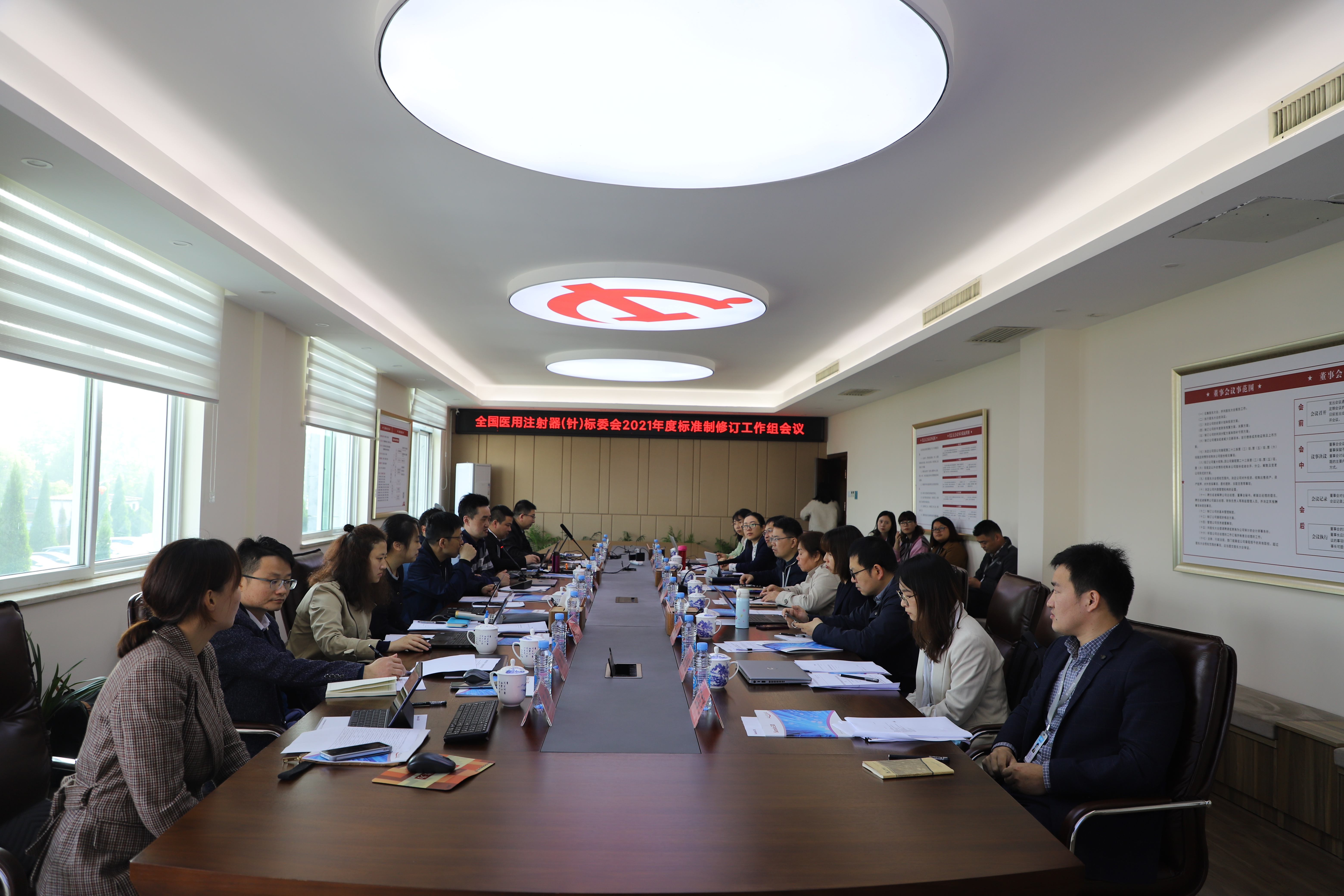 �Ƿ�����(�й���)-�ٷ���վ