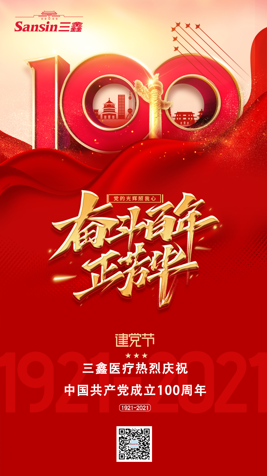 �Ƿ�����(�й���)-�ٷ���վ