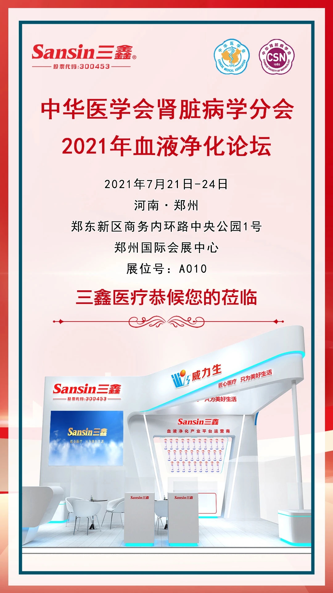 �Ƿ�����(�й���)-�ٷ���վ