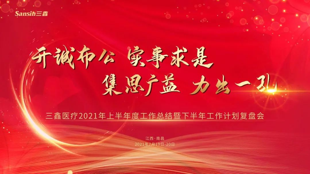 161P03K4-0 161P03K4-0