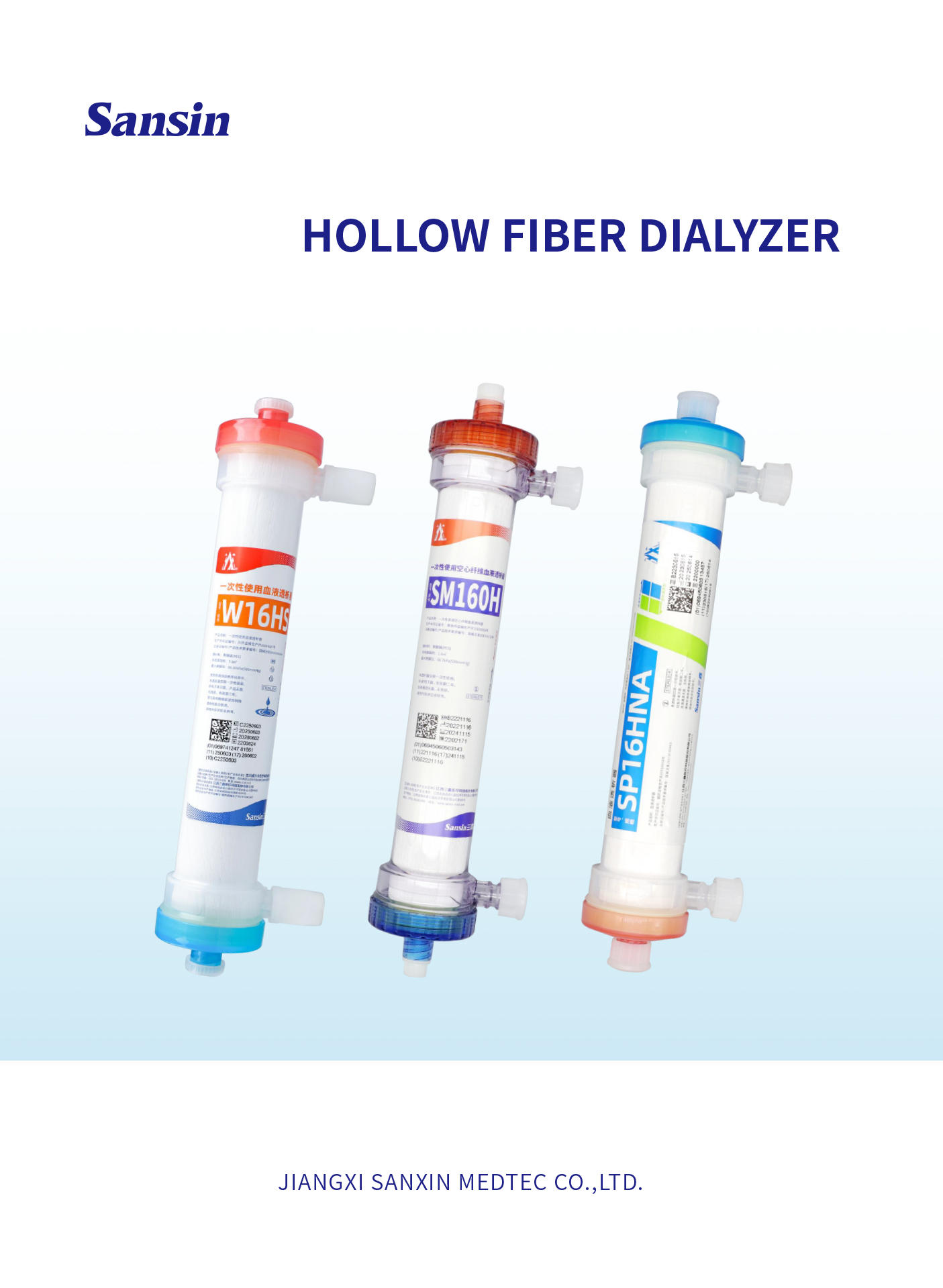 �Ƿ�����(�й���)-�ٷ���վ