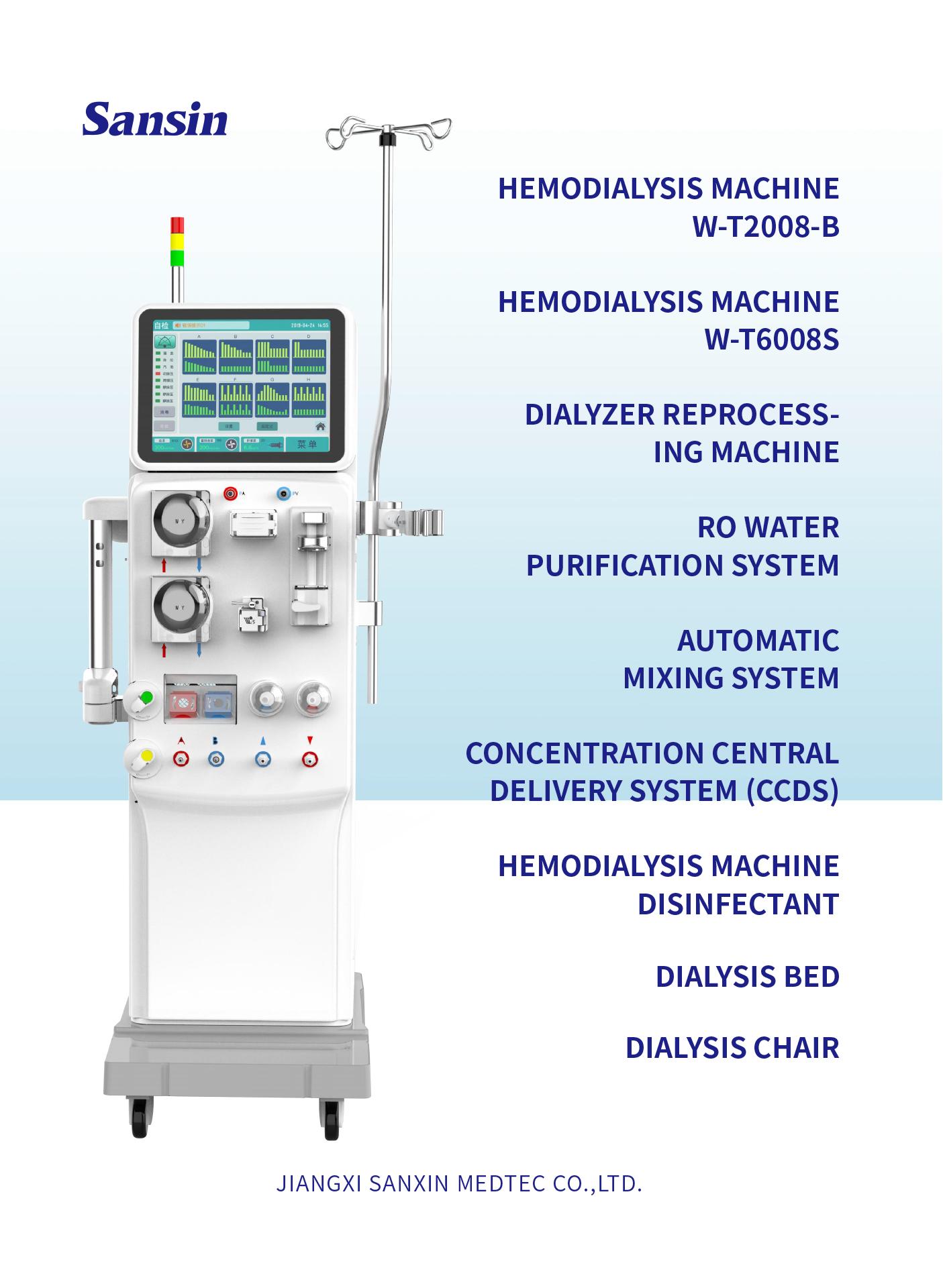 �Ƿ�����(�й���)-�ٷ���վ