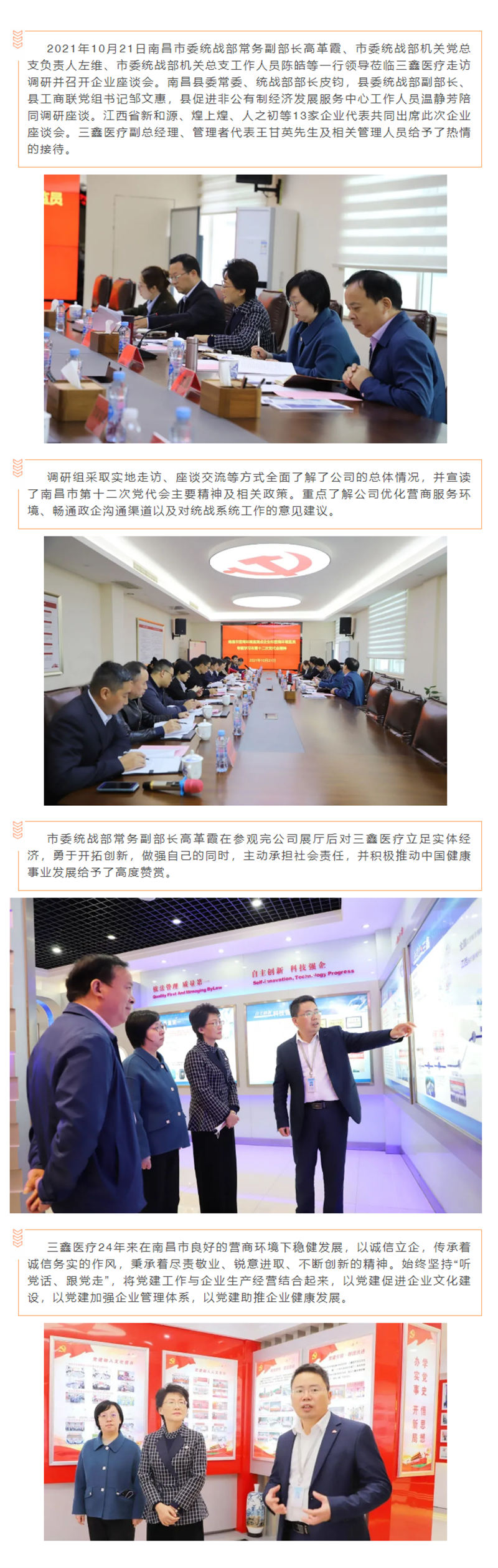 �Ƿ�����(�й���)-�ٷ���վ